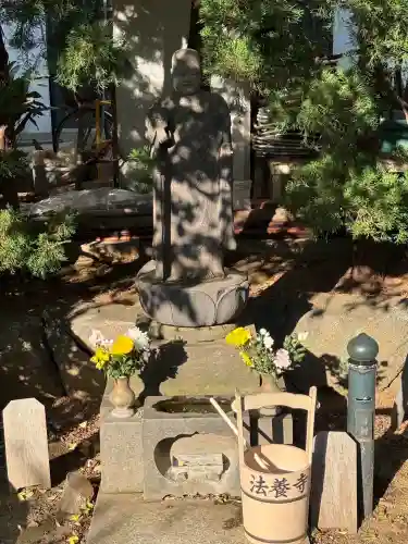 法養寺(東京都)