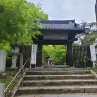 武蔵寺の山門・神門