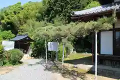 明照寺の庭園