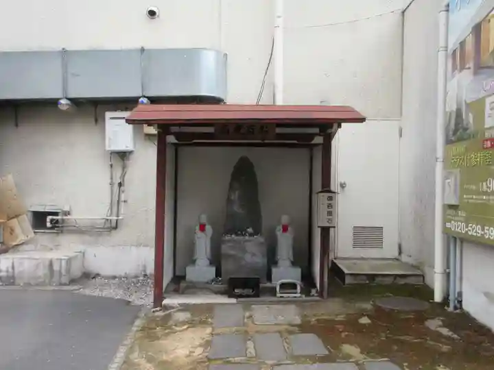 源覚寺(東京都)