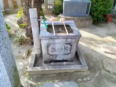 須佐之男社(西之切須佐之男社)の手水舎