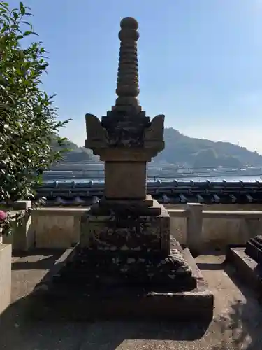 浄土寺(広島県)