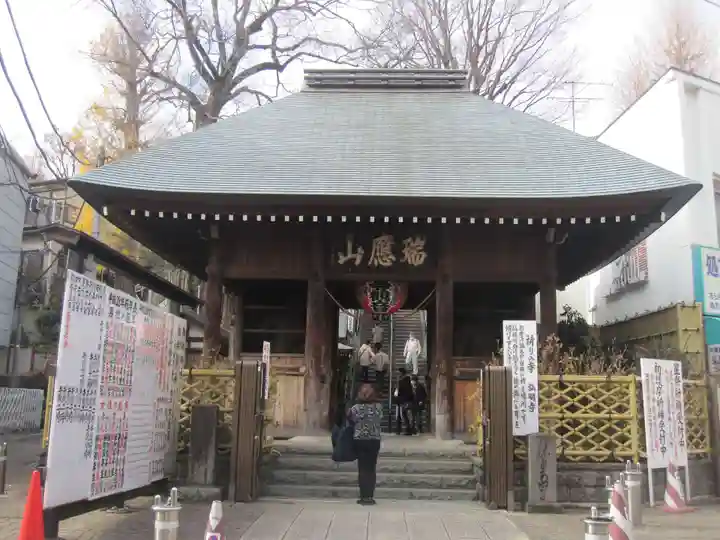 弘明寺のその他建物