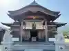 扶桑教高乃宮の{uncategorized: "未分類", other: "その他", undefined: "問題あり", building: "その他建物", grave: "お墓", sacred_gate: "鳥居", guardian: "狛犬", statue: "像", buddha: "仏像", history: "歴史", nature: "自然", garden: "庭園", animal: "動物", pagoda: "塔", temizu: "手水舎", mountain_gate: "山門・神門", sanctuary: "本殿・本堂", subordinate: "末社・摂社", art: "芸術", scenery: "景色", jizo: "地蔵", ema: "絵馬", goshuin: "御朱印", omikuji: "おみくじ", items: "授与品その他", amulet: "お守り", goshuincho: "御朱印帳", eats: "食事", festival: "お祭り", votive_dance: "神楽", shichigosan: "七五三参", wedding: "結婚式", experience: "体験その他", initially: "初詣", around: "周辺", anti_infection: "感染症対策"}