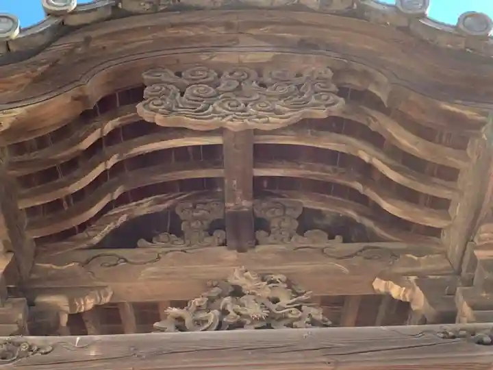 智光院(千葉県)