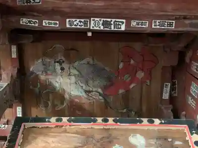 高蔵山 大山寺の芸術