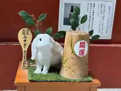宇都宮二荒山神社(栃木県)