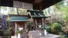 玉野御嶽神社の末社