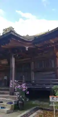 国宝　長寿寺の本殿・本堂