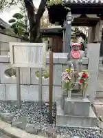 大満寺(東京都)