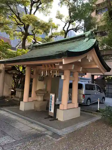 坐摩神社の手水