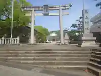 崋山神社(愛知県)