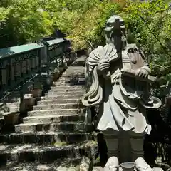 大聖院(広島県)