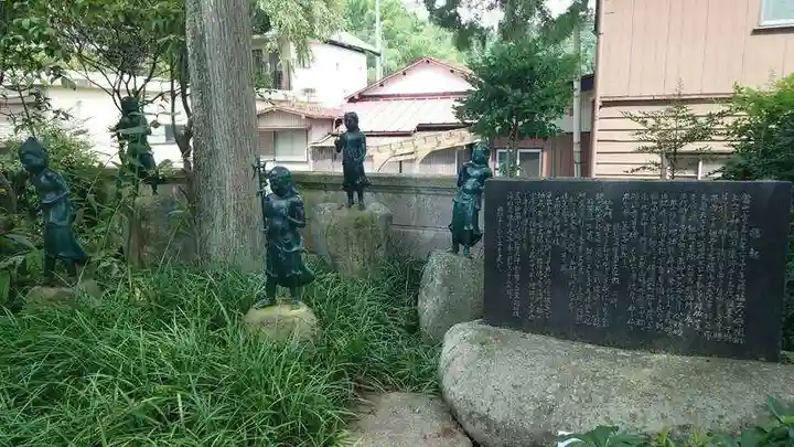 不動寺(松井田不動尊) (群馬県)