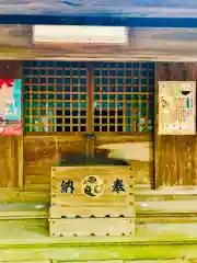 日枝神社(茨城県)