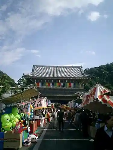 光明寺のお祭り