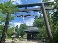 出雲大社会津分霊社(福島県)