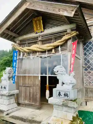 上之山神社　教育神社(新潟県)