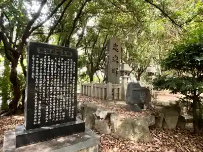 野々宮神社(大阪府)