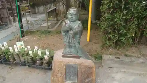 福寿院(東京都)