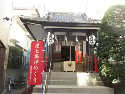 飯倉熊野神社(東京都)