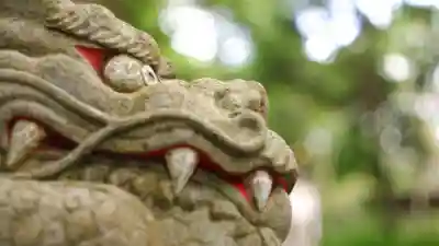 眞名井神社(籠神社奥宮)(京都府)
