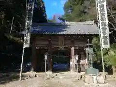 日龍峯寺(高澤観音)(美濃清水)の山門