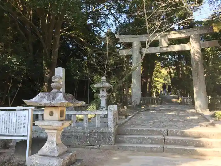 櫻井神社(福岡県)