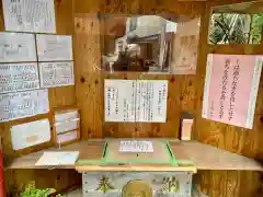 五十稲荷神社(栄寿稲荷神社)の本殿