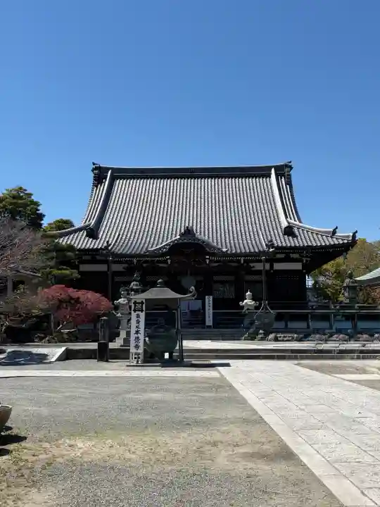 本覚寺の{uncategorized: "未分類", other: "その他", undefined: "問題あり", building: "その他建物", grave: "お墓", sacred_gate: "鳥居", guardian: "狛犬", statue: "像", buddha: "仏像", history: "歴史", nature: "自然", garden: "庭園", animal: "動物", pagoda: "塔", temizu: "手水舎", mountain_gate: "山門・神門", sanctuary: "本殿・本堂", subordinate: "末社・摂社", art: "芸術", scenery: "景色", jizo: "地蔵", ema: "絵馬", goshuin: "御朱印", omikuji: "おみくじ", items: "授与品その他", amulet: "お守り", goshuincho: "御朱印帳", eats: "食事", festival: "お祭り", votive_dance: "神楽", shichigosan: "七五三参", wedding: "結婚式", experience: "体験その他", initially: "初詣", around: "周辺", anti_infection: "感染症対策"}