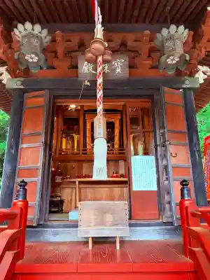 妙圓寺(神奈川県)