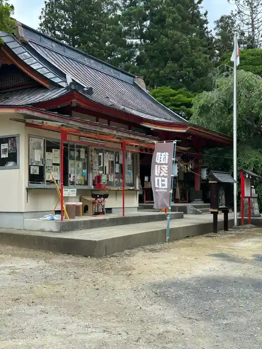 正一位 若草稲荷神社(宮城県)