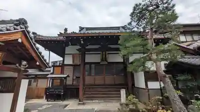 愛染寺(京都府)
