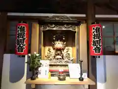 豊川閣　妙厳寺の仏像