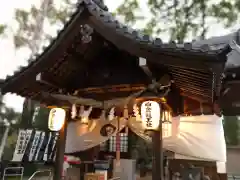 若宮神明社の本殿