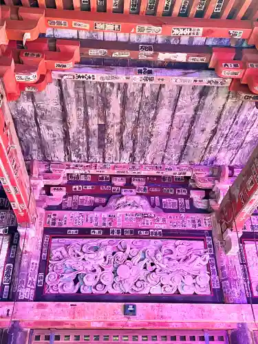 西明寺の{uncategorized: "未分類", other: "その他", undefined: "問題あり", building: "その他建物", grave: "お墓", sacred_gate: "鳥居", guardian: "狛犬", statue: "像", buddha: "仏像", history: "歴史", nature: "自然", garden: "庭園", animal: "動物", pagoda: "塔", temizu: "手水舎", mountain_gate: "山門・神門", sanctuary: "本殿・本堂", subordinate: "末社・摂社", art: "芸術", scenery: "景色", jizo: "地蔵", ema: "絵馬", goshuin: "御朱印", omikuji: "おみくじ", items: "授与品その他", amulet: "お守り", goshuincho: "御朱印帳", eats: "食事", festival: "お祭り", votive_dance: "神楽", shichigosan: "七五三参", wedding: "結婚式", experience: "体験その他", initially: "初詣", around: "周辺", anti_infection: "感染症対策"}