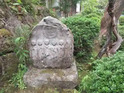 秩父札所三十二番　法性寺(埼玉県)