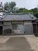 日間賀神社(愛知県)
