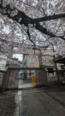 天孫神社(滋賀県)