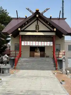 新川皇大神社の本殿・本堂
