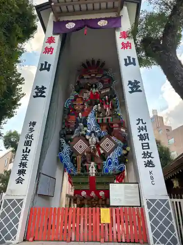 櫛田神社のお祭り