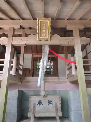 八柱神社(三重県)