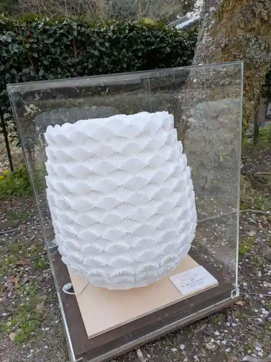 永昌院(岐阜県)