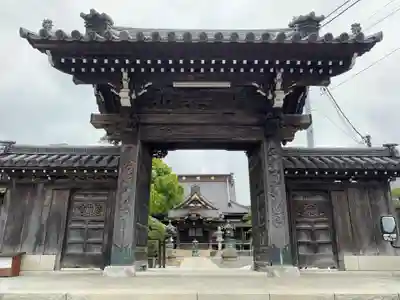妙行寺(千葉県)