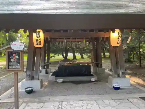 帯廣神社の手水