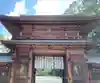 大山祇神社(愛媛県)