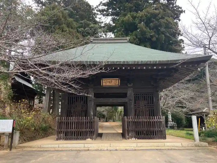 西蓮寺(茨城県)