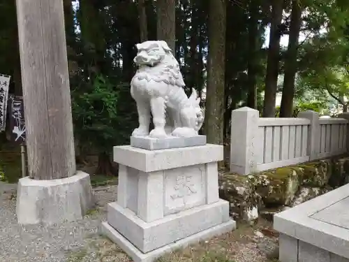 熊野本宮大社(和歌山県)