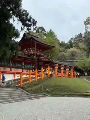 春日大社の{uncategorized: "未分類", other: "その他", undefined: "問題あり", building: "その他建物", grave: "お墓", sacred_gate: "鳥居", guardian: "狛犬", statue: "像", buddha: "仏像", history: "歴史", nature: "自然", garden: "庭園", animal: "動物", pagoda: "塔", temizu: "手水舎", mountain_gate: "山門・神門", sanctuary: "本殿・本堂", subordinate: "末社・摂社", art: "芸術", scenery: "景色", jizo: "地蔵", ema: "絵馬", goshuin: "御朱印", omikuji: "おみくじ", items: "授与品その他", amulet: "お守り", goshuincho: "御朱印帳", eats: "食事", festival: "お祭り", votive_dance: "神楽", shichigosan: "七五三参", wedding: "結婚式", experience: "体験その他", initially: "初詣", around: "周辺", anti_infection: "感染症対策"}