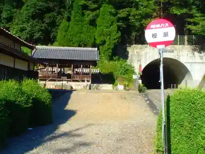 枇杷神社のその他建物